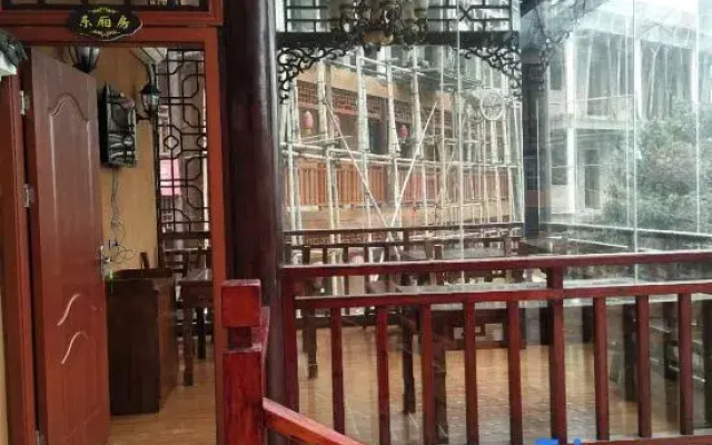 Huixiangge Homestay