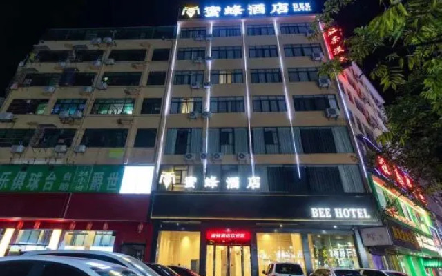 Jinshadian Hotel, Ganzhou