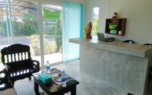Nopparat Resort -นพรัตน์-