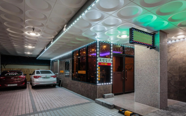 Jeju Rex Hotel