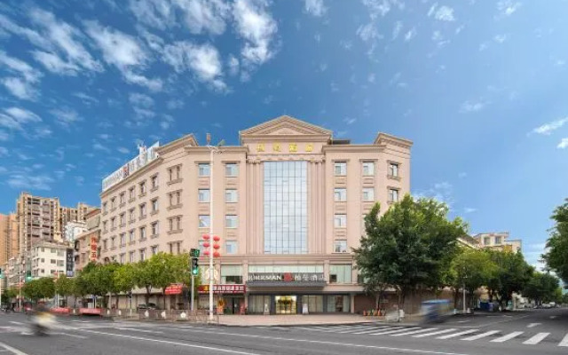 Borrman Hotel (Jiexi Shengtong Jieyang)