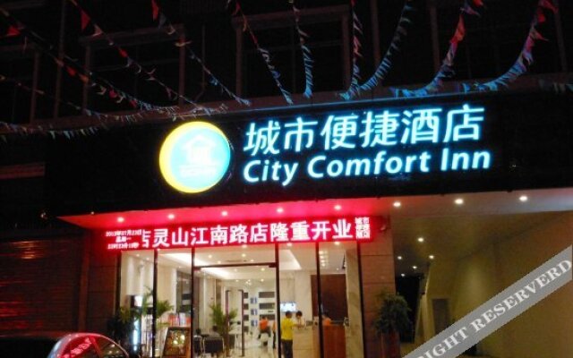 City Comfort Inn Qinzhou Lingshan Jiangnan Road