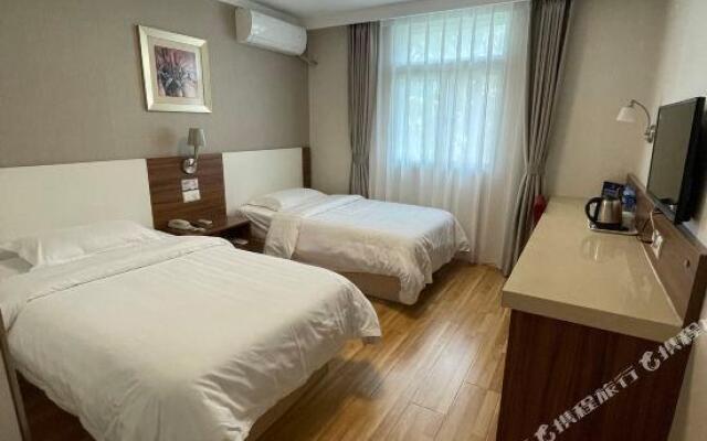 Jingcheng Business Hotel (Beijing Shilihe Metro Station)