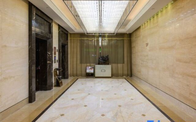 Vienna Classic Hotel (Hefei Shushan)