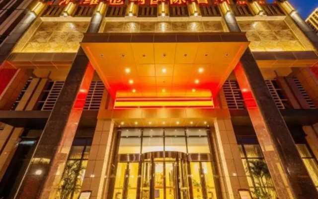 Vienna International Hotel (Wuhan Wangjiawan Renxinhui)