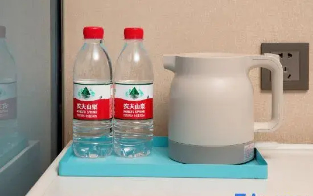 Starway Hotel (Weifang Beihai Road)