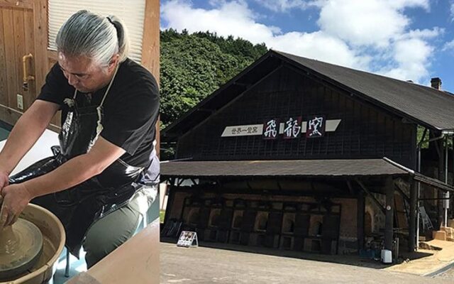 Share Creative&Bed 'adonoan'