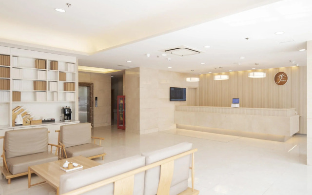 Ji Hotel (Xishao Gate Xian)