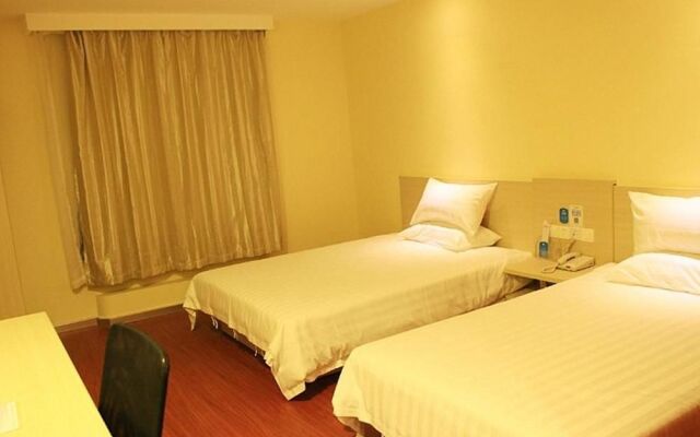 Hanting Hotel