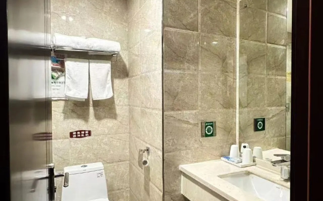 Tianjin Jinting Yuhua Hotel