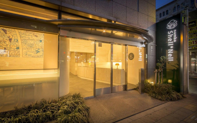 Shell-Nell namba by WBF
