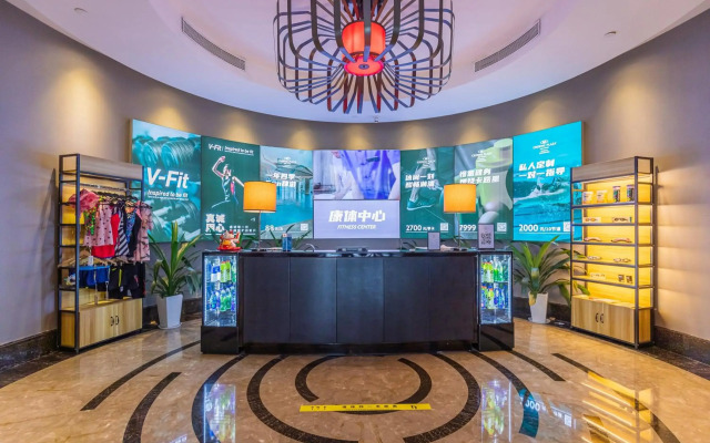 Crowne Plaza Huizhou by IHG