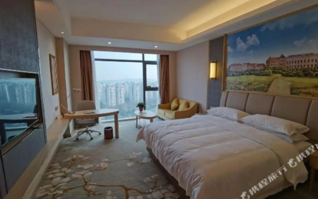 Vienna International Hotel (Chengdu Happy Valley, Dongzikou Metro Station)