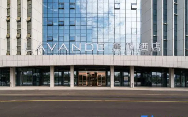Lavande Hotel ·Zhao County Urban comprehensive Hall