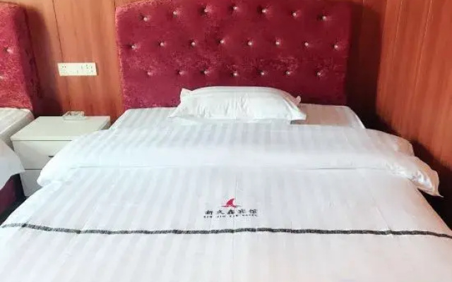 Jiuxin Hotel