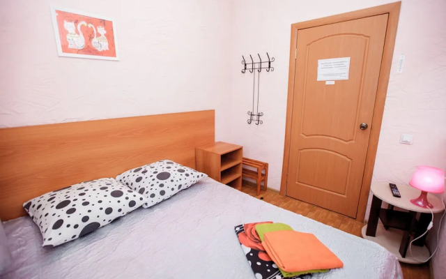 Guesthouse AGAT