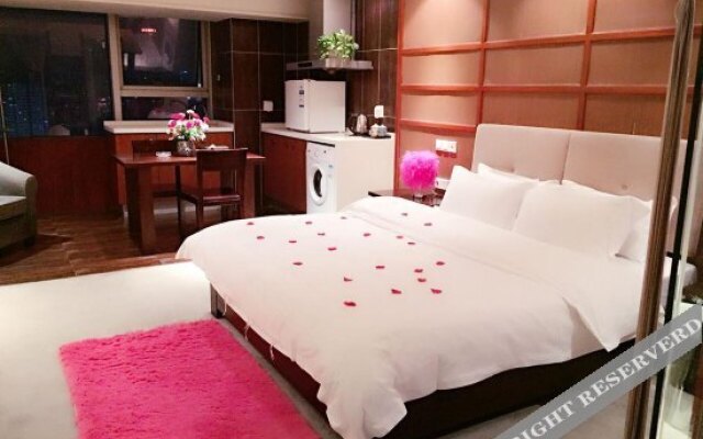 Zuo'an Boutique Apartment