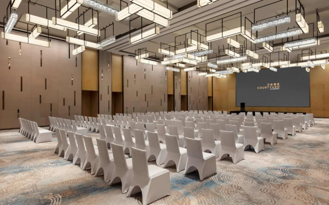 Courtyard by Marriott Shenzhen Bay