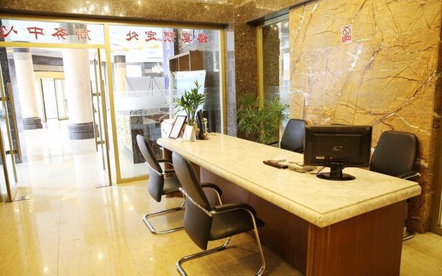 Hengyang Hotel