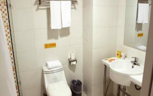 Home Inn - Shenzhen Baoan Xixiang Metro Station