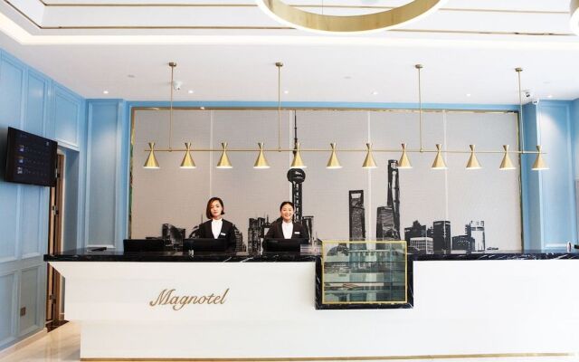 Magnotel Hotel of  Commercial Street Yulong Road Binhai Yancheng