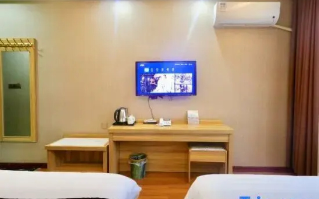 Qicai Danxia Apricot Hotel
