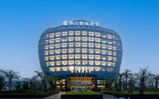 Jinjiang Metropolo Fanjingshan Rd. Jiangkou Tongren Hotel