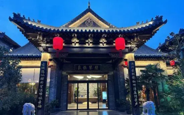 Hebi Xunxian Ancient City IMMERSING Hotel