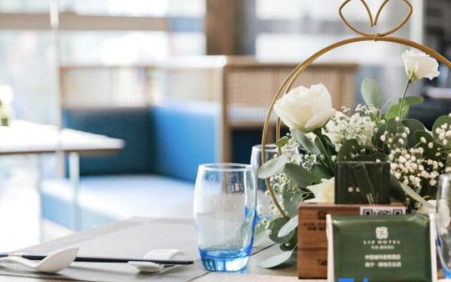 MEHOOD LESTIE Hotel (Nanning Greenland Wanda Flagship)