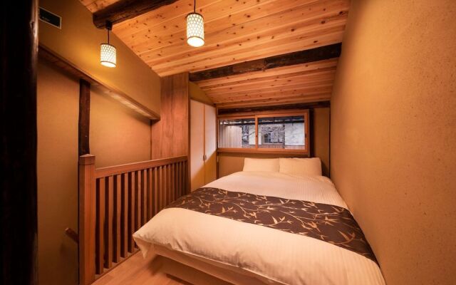 Tsumugi MatsubaraGokomachi Momijitei