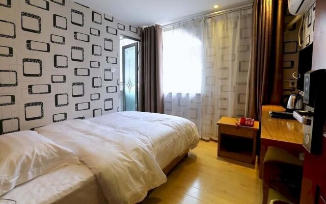 Lushang Tianjie Quick Hotel