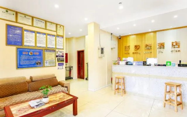 Haomengyuan Hotel (Chengdu Yidu Middle Road)