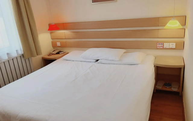 Home Inn