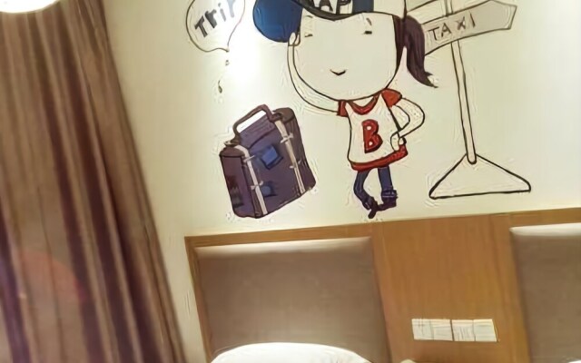 Huangshan Ala Graffiti Hotel