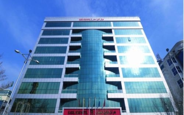 Kabul Star Hotel & Restaurant