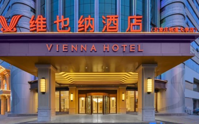 Vienna Hotel (Shijiazhuang Railway University Subway Station) – Exterior – Shijiazhuang