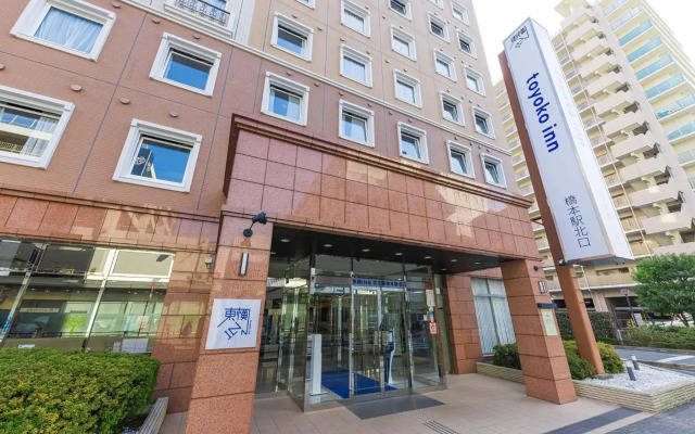 Toyoko Inn Keio Line Hashimoto Station Kita