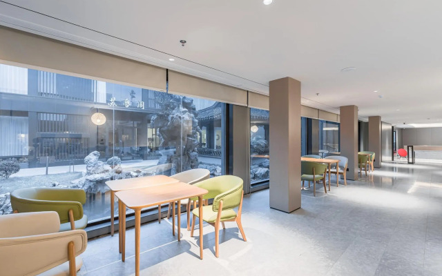 Ji Hotel Suzhou Baodai Road Metro Station