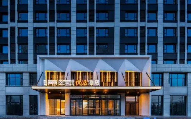 Jinxuan Preferred Hotel (Zhaojun Road Wuliying Subway Station)