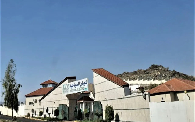 Lian Villas Resort