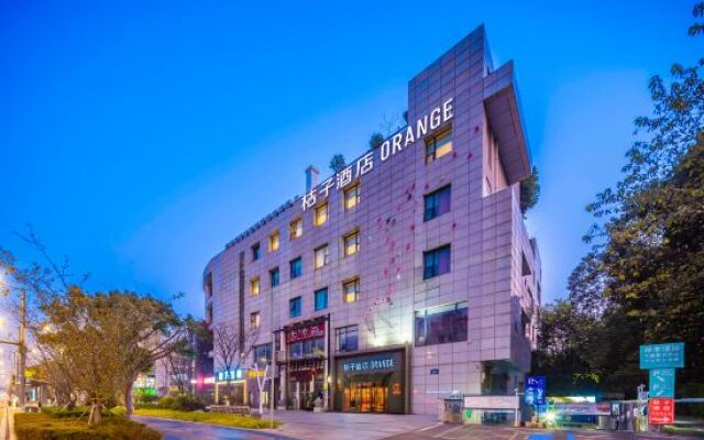 Orange Hotel Select Chengdu Chengdu Global Center