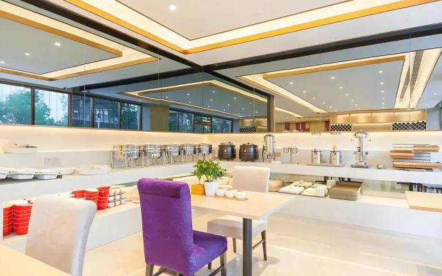 Lavande Hotel(Fangshan Liangxiang University Town North Metro Station)