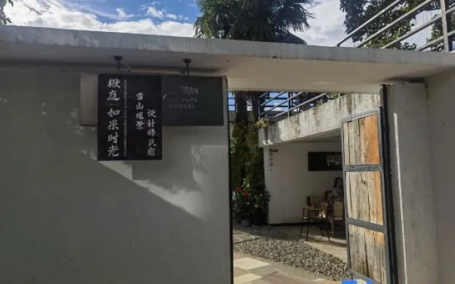 QiuTing×IF TIME·Snow Mountain View Designer Hotel