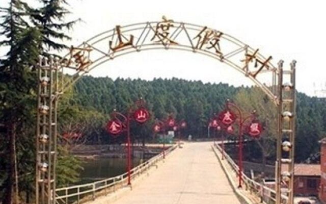 Jinshan Resort (Taishan Hongmen District)