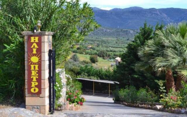 Aparthotel 3 Stars Monemvasia