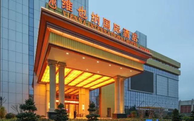 Vienna International Hotel (Wenchang)