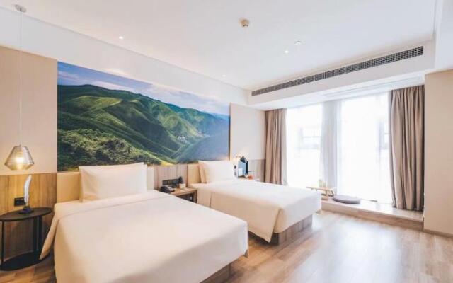 Atour Hotel (Xining East Kunlun Road)