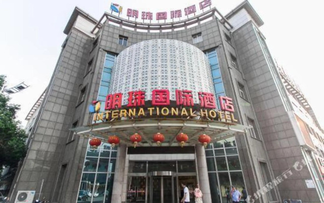 江阴明珠国际酒店