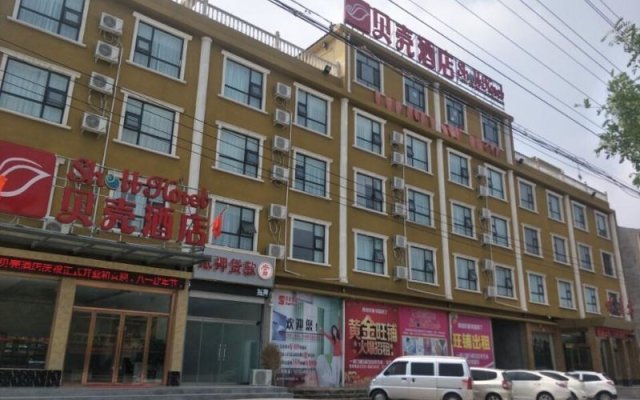 Shell Handan Quzhou Town Zhenxing Road Hotel