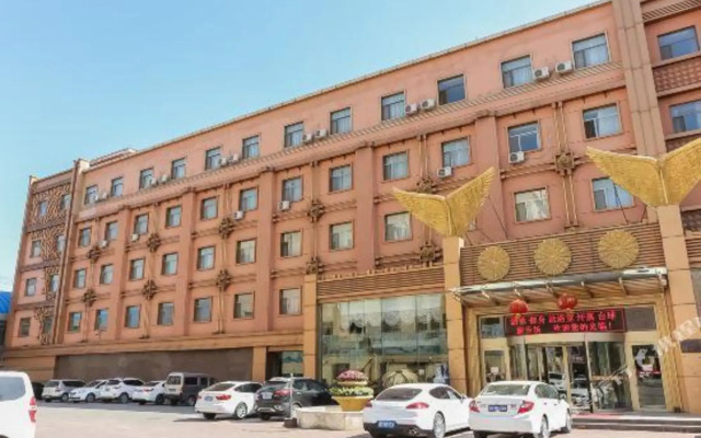 Lixing Hot Spring Hotel
